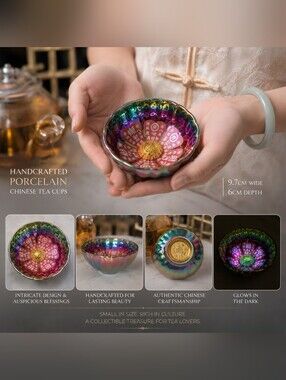 Handcrafted Iridescent Porcelain Tea Cup - Multicolor